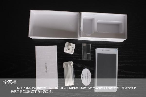 OPPO推出白色版本Finder 图片曝光
